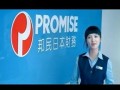 Promise - 「熱心幫手」篇