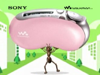 SONY Walkman Beam Series